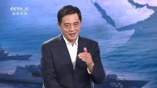 《防务新观察》 20210716 国防部回应美军机降落台湾地区 切勿玩火！停止挑衅！