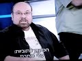 אבי גרניט שיטת אלכסנדר