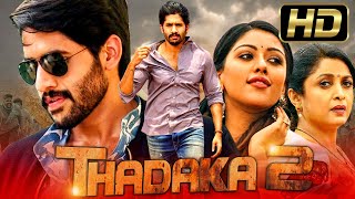 Thadaka 2 (Full HD) - Naga Chaitanya Superhit Hindi Dubbed Movie | Anu Emmanuel
