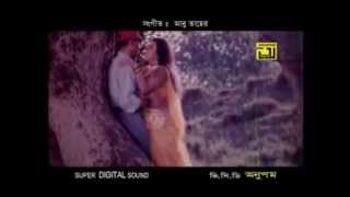 Salman Shah Bangla romantic song Prem priti ar valobasa Asha valobasa