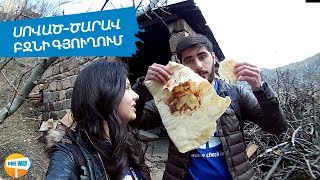 Սոված-ծարավ Բջնի գյուղում