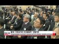 PRIME TIME NEWS 22:00 China's defense chief in Seoul for talks on N. Korea, security ties