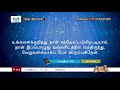 ttb கலாத்தியர் 4 12 26 0592 galatians tamil bible study