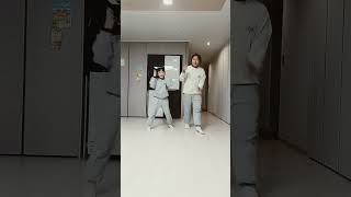 사촌동생과 첫눈 챌린지 #dancechallenge #첫눈