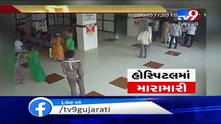 On Cam :  Vankaner hosp superintendent manhandled by BJP Corporator, Morbi - Tv9