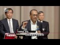 前瞻基礎建設計劃 林揆：刺激景氣必要建設 20170323 公視中晝新聞