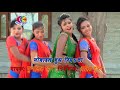 video munni lal pyare रतिया में चोली खोले ratiya mein choli khole bhojpuri hit song