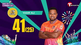 Yasir Ali Rabbi's 41 runs innings against Khulna Tigers | BPL 2025 | T Sports| T Sports