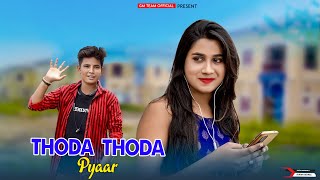 Thoda Thoda Pyaar | School Love Story | Cute Love Story | Hindi Song | Stebin Ben | Latest Song 2021