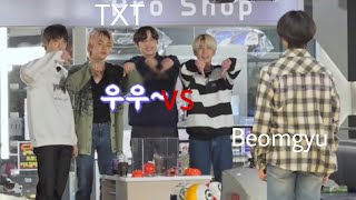 TXT VS BEOMGYU (I JUST KNOW THEY ARE SO DONE W/ BEOMGYU THIS TIME)