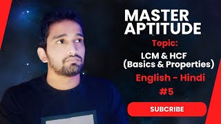 Basics & Properties of LCM & HCF | Master Aptitude | Quantitative Aptitude | Logical Reasoning |