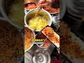 5元一份的锅巴饭 chinastreetfood 美食分享 美食探店 中国街头美食