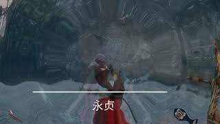 [PS4]Sekiro.Customisation.MOD.只狼MOD.人物MOD.演示视频.