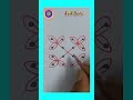 Kolam for beginners 3x2 Dots |கோலம்#shorts #kolam