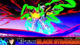 【第3次スパロボ大戦Z 時獄篇・天獄篇】BLACK STRANGER 1時間BGM【PS3】