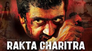 Rakta Charitra - Tamil Full Movie | Suriya | Vivek Oberoi | AE On Demand Tamil