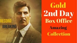 Gold 2nd Day Box Office Collection And Gold Weekend Collection