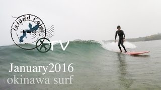 ガールズGOGO【Jan.2016. 沖縄なみのりTV】