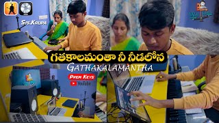 Gathakalamantha nee nedalona|Prems Worth studios|#live #mainstage3 #logicprox #teluguchristiansongs