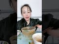 ASMR Chinese eating show mukbang no talking ( J