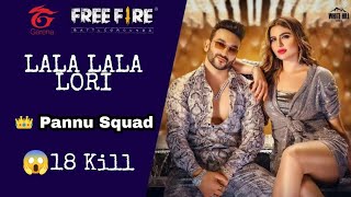 Free Fire Gameplay - Clash Squad | Lala Lala Lori Song | Lala Lala Lori Remix Song | Pannu Squad
