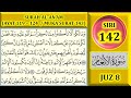 MENGAJI AL-QURAN JUZ 8 : SURAH AL-AN'AM (AYAT 119-124 / MUKA SURAT 143)