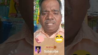 Siringa siringa santhosama irunga| famous men#funny #funny #comedy