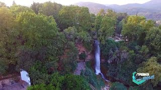 Γυρίσματα στην Ελλάδα -  Εδεσσα Λουτρά Πόζαρ