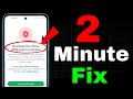 Download the official WhatsApp to continue Problem New 2026 | How to Fix Whatsapp Login Problem 2026