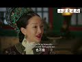 concubine ying was so innocent she captured the emperor s heart as soon as she entered the palace 💥