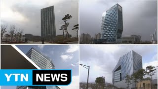 광주·전남 에너지 밸리 구축 가속화 / YTN