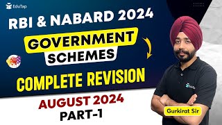 August Complete Schemes 2024 | Important Government Schemes Revision & MCQ | RBI NABARD Preparation