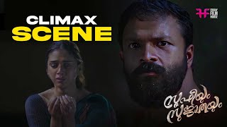 Climax Scene | Sufiyum Sujatayum | Jayasurya | Siddique | Aditi Rao Hydari |