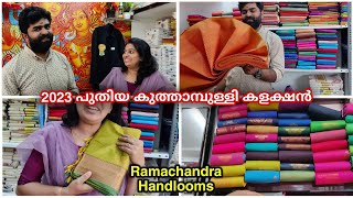 #kuthampully collection RAMACHANDRA HANDLOOMS