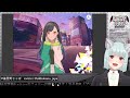 【 プロセカ 】完全初見！ボカロ大好き初心者にいろいろ教えて！！ストーリーがいいらしい！【新人vtuber】