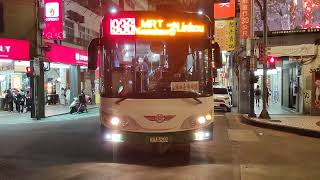 三重客運 936 KKA-3202