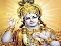 bhagavat gita in telugu chapter 16 daivasura sampad vibhaga yoga దైవాసుర సంపద్విభాగ యోగము