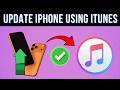 How To Update iPhone Using iTunes (Laptop & PC) - 2026 Quick Guide