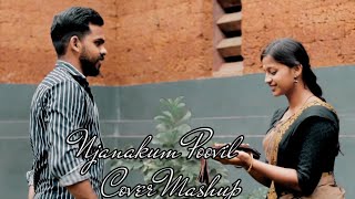 NJANAKUM POOVIL COVER MASHUP | ITHALL  VIDEO ALBUM