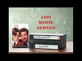 dutch 1991 movie rewind episode 89