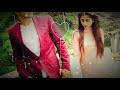 EID SPECIAL COVER SONG 😍 malkoo | Nikki Eid aa gyi