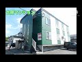 【賃貸】登別市富岸町ワンルーム★