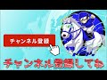 【3月25日土曜日平場予想】