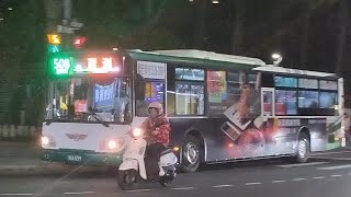 『三重客運』508區間車 經捷運站、榮總 往蘆洲 KKA-8299 成運低地板公車