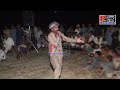 New Punjabi Dholay Aslam Ghadi Chak No 172 2025 Punjabi Jhokan