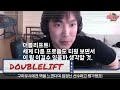 해외에서 엄청난 화제가 되고 있는 lck t1 구마유시 전프로와 해외반응 모음 ㄷㄷ