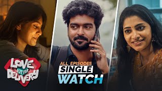 Love Out for Delivery - Single Watch | UnniLalu | Malavika | Amina Nijam | Behindwoods Originals