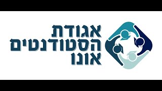 מיקודית בקורס מדעים מדויקים של המרצה ד\