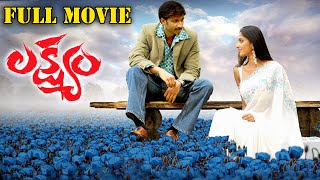 Lakshyam Full Telugu Movie || Gopichand, Anushka || Ganesh Videos