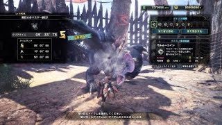 [MHWl] 闘技大会マスター級02 パオウルムー亜種 大剣 ソロ S 5’33’’78